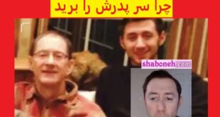 بیوگرافی جاستین مون کیست چرا سر پدرش را برید و به بایدن نشان داد