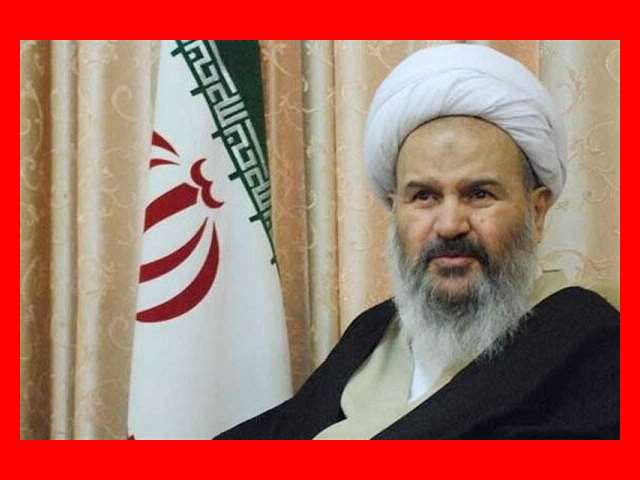 علت عزای عمومی در اصفهان 10 بهمن مشخص شد