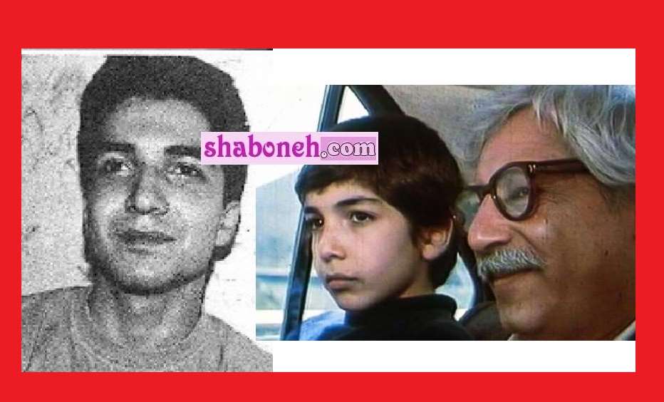 بیوگرافی رامتین دانش بازیگر نقش محمد در فیلم پدربزرگ کیست +علت فوت