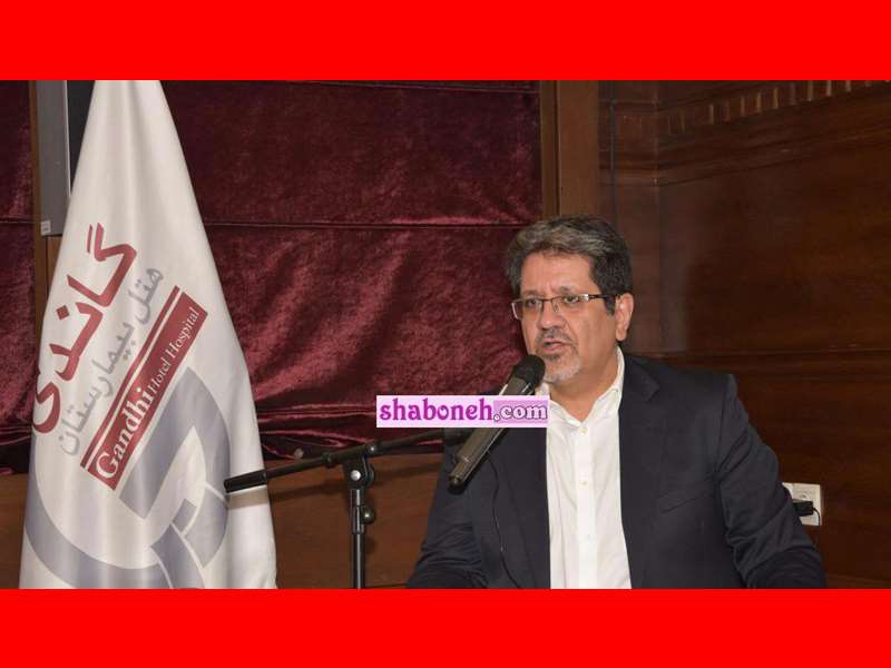 بیوگرافی دکتر محمد حسن بنی اسد رئیس بیمارستا گاندی + سوابق