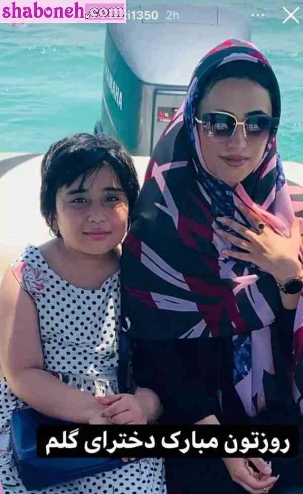 بیوگرافی فاطمه عزیزی دختر خداداد عزیزی کیست +عکس دخترانش