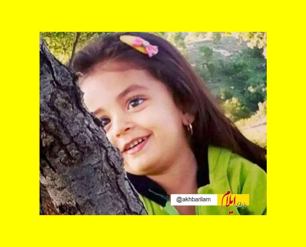 بیوگرافی نیکا احمدی زاد دختر ۶ ساله ایلامی که در تیراندازی ایلام به قتل رسید