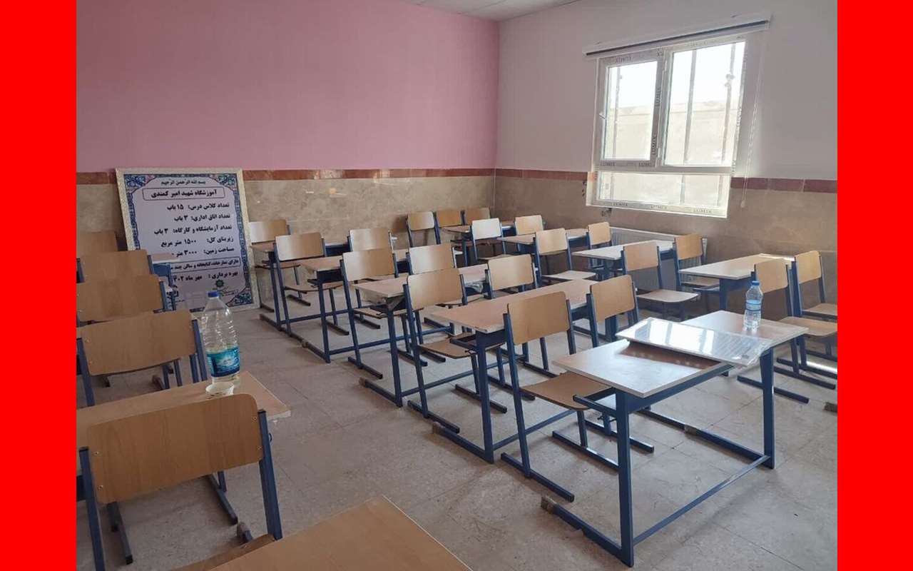 تعطیلی مدارس فردا سه شنبه ۱۹ دی ۱۴۰۲ مشخص شد بارش برف و آلودگی هوا