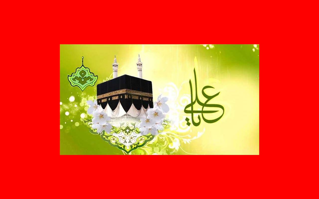 آیا روز پدر تعطیلی رسمی است؟ پنجشنبه ۵ بهمن ادارات و بانک ها تعطیل اند؟