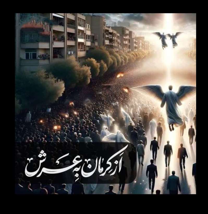 5 کلیپ استوری تسلیت حادثه تروریستی کرمان گلزار شهدای کرمان