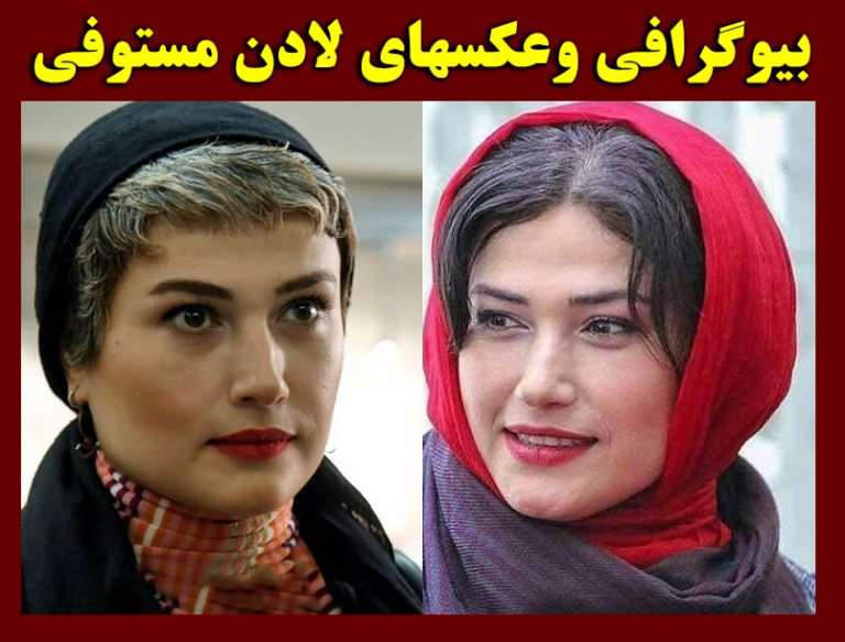 بیوگرافی بازیگران فیلم بهشت تبهکاران با نقش +عکس و خلاصه داستان