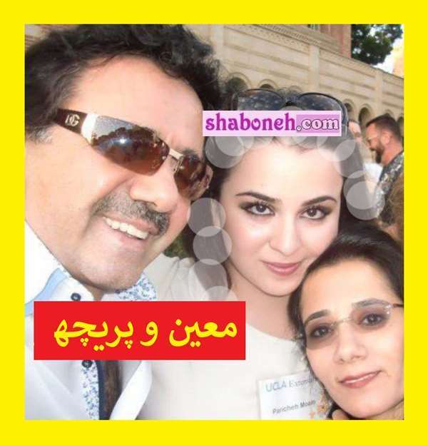 بیوگرافی معین خواننده (نصرالله) و همسر اول و دوم و دخترش پریچه