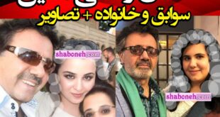 بیوگرافی معین خواننده (نصرالله) و همسر اول و دوم و فرزندان +عکس
