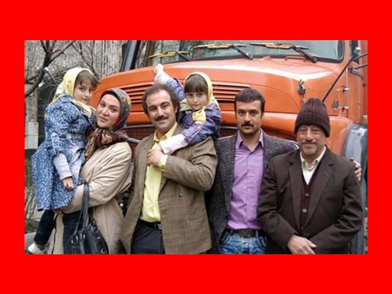 زمان پخش تکرار سریال پایتخت ۱ (فصل اول) از شبکه آی فیلم 1402