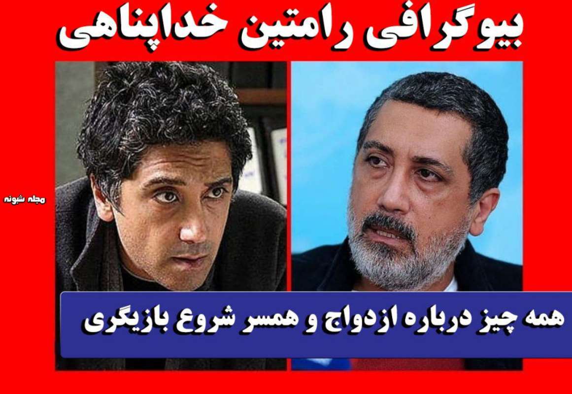 بازیگر نقش میرزا اسد در بانوی عمارت کیست +بیوگرافی و عکس