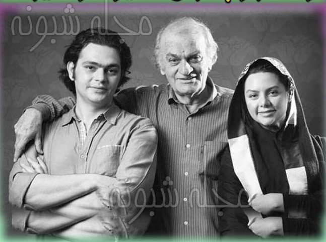 بیوگرافی بازیگران سریال مش خیرالله صندوقچه اسرار با نقش +سرنوشت و عکس
