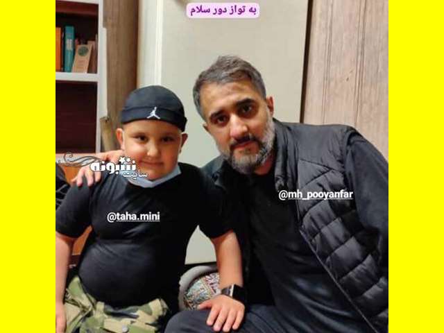 بازیگر نقش زینال در سریال نیسان آبی کیست (کله پاچه) +عکس