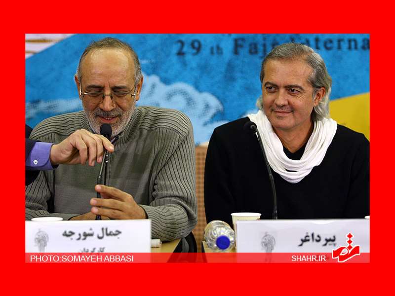 بیوگرافی پیر داغر بازیگر لبنانی کیست و کجاست +همسر و عکس و سوابق