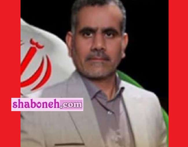 بیوگرافی کریم شاوردیان نامزد انتخابات مجلس شادگان کیست و ماجرای قتل