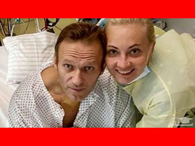 بیوگرافی الکسی ناوالنی و همسرش کیست از دشمنی با پوتین تا مرگ