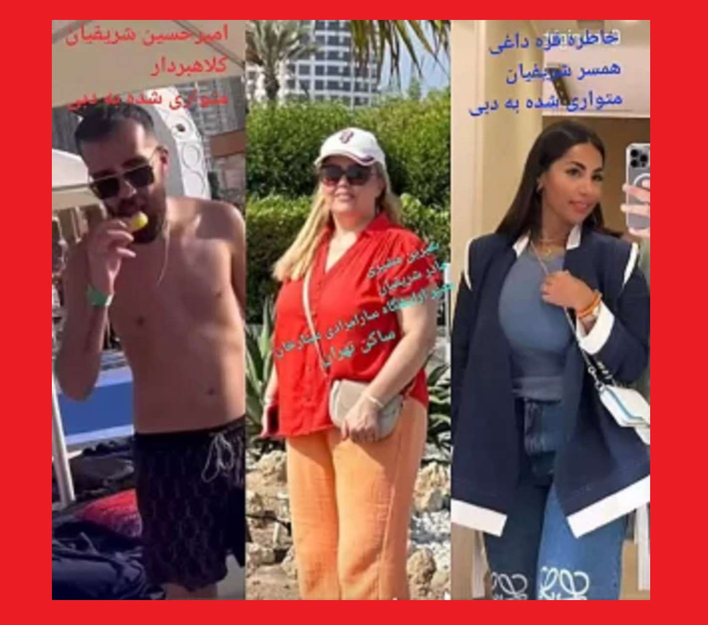 بیوگرافی امیرحسین شریفیان مدیر کوروش کمپانی و همسرش +عکس جدید