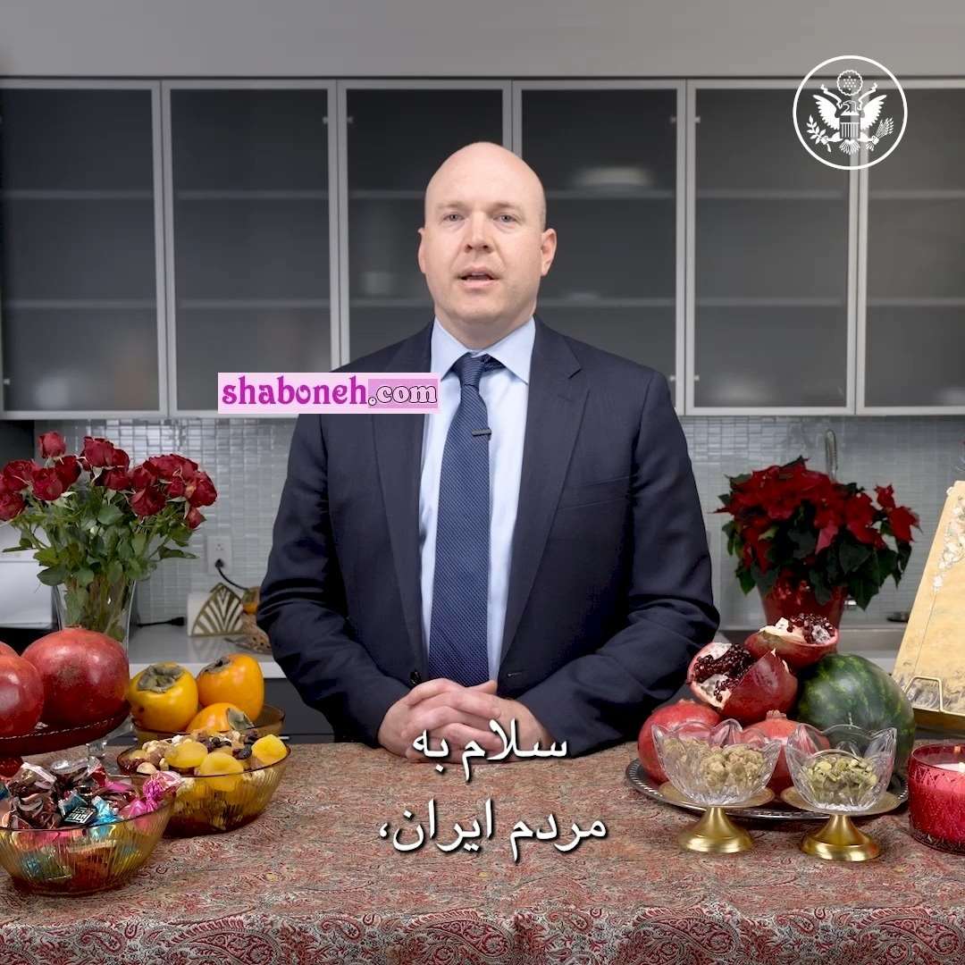 بیوگرافی آبرام پیلی نماینده آمریکا در امور ایران کیست +سوابق و عکس
