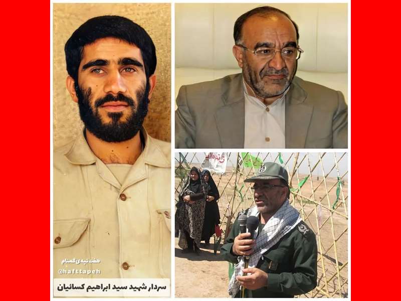بیوگرافی سردار محمد کسائیان سپاه پاسداران کیست +علت فوت