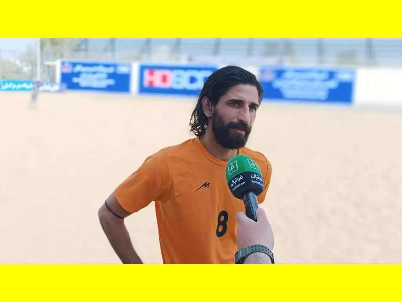 بیوگرافی موحد محمدپور فوتبال ساحلی و همسرش و عکس و سوابق
