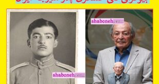 بیوگرافی تقی عسگری پدر شیرجه ایران کیست +عکس و فیلم شیرجه