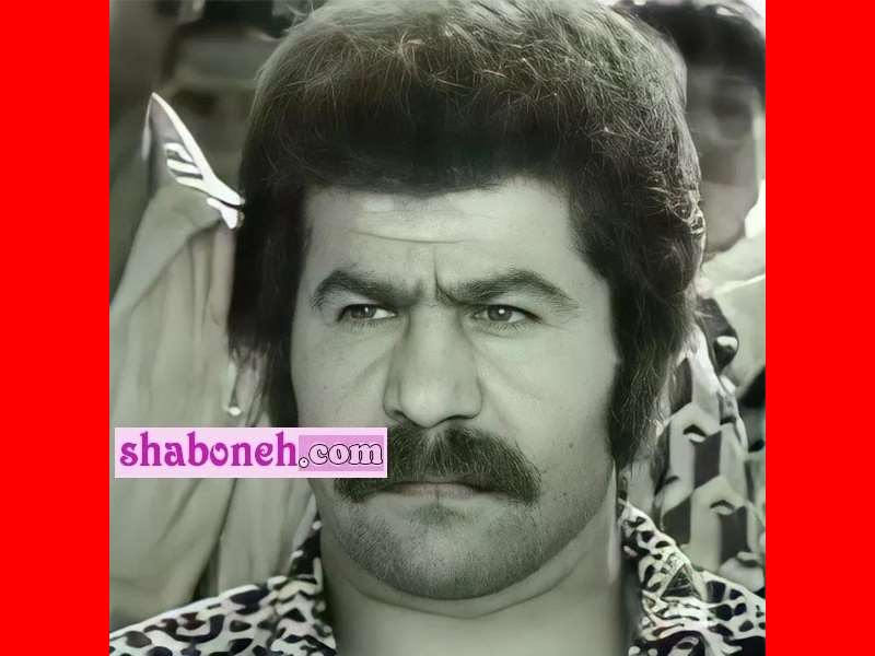 بازیگر نقش جمیل در فیلم جمیل کیست و الان کجاست +بیوگرافی و عکس