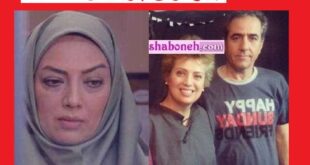 بیوگرافی پردیس افکاری بازیگر و همسرش و فرزندان + بیماری سرطان و عکس