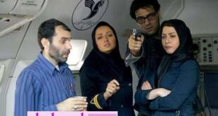 بیوگرافی بازیگران فیلم اخراجی ها ۲ با نقش +سرنوشت و عکس و داستان