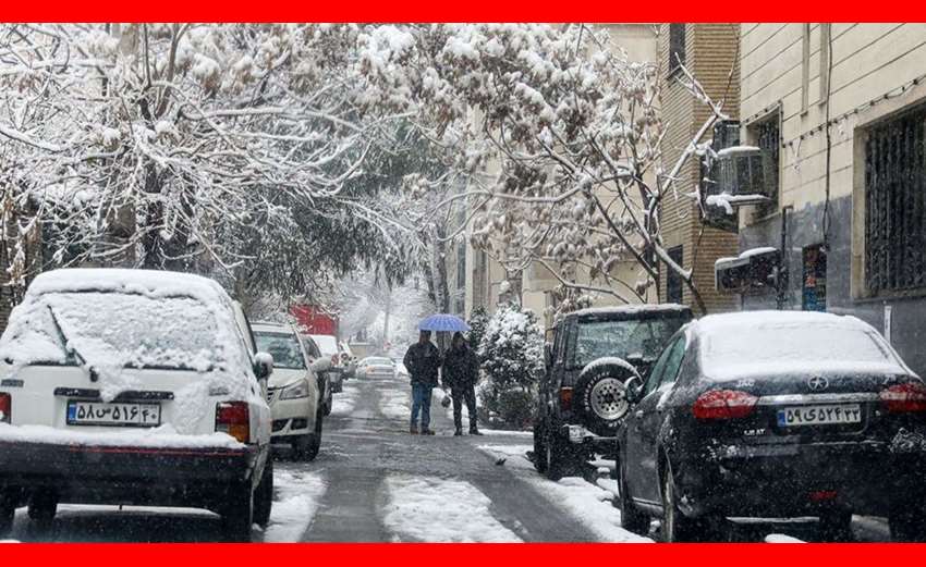 وضعیت تعطیلی دانشگاه های تهران فردا چهارشنبه ۹ اسفند مشخص شد