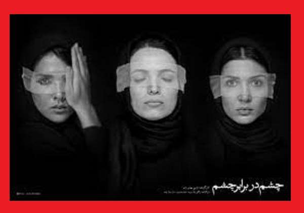 بیوگرافی سودا قنبری بازیگر نقش فیروزه در سنجرخان کیست +عکس