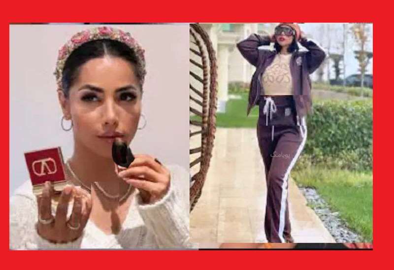 بیوگرافی خاطره قره داغی همسر امیرحسین شریفیان مالک کوروش کمپانی