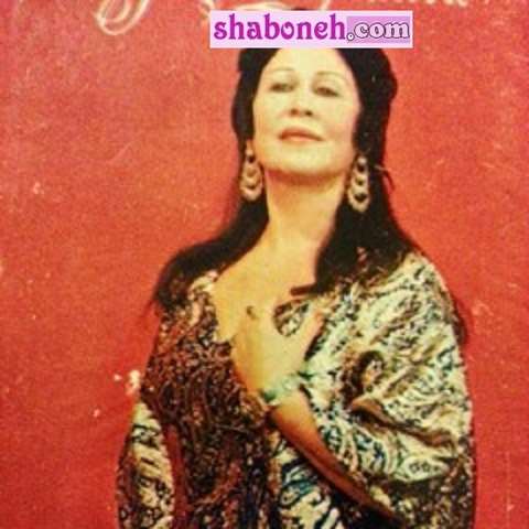 بیوگرافی لیلا شریفی خواننده ملل شرق کیست +علت فوت و عکس