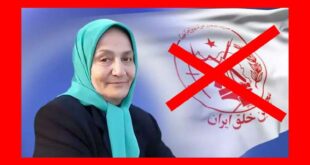 بیوگرافی عذرا علوی طالقانی کیست از جنایات مجاهدین خلق تا مرگ