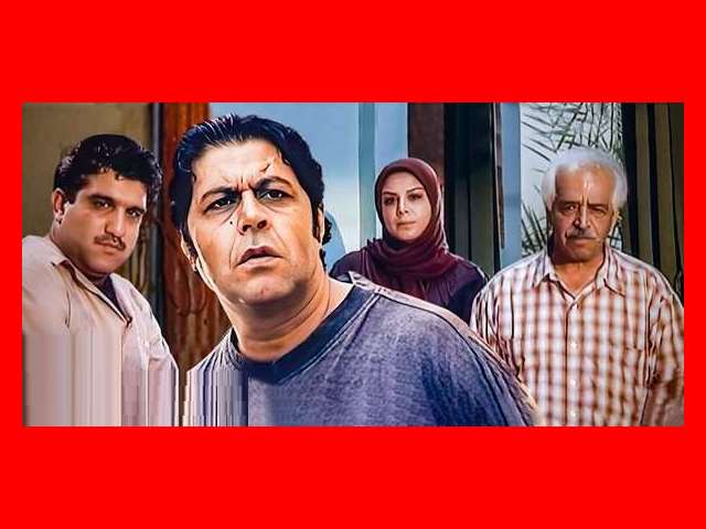 بیوگرافی بازیگران فیلم شاخ به شاخ با نقش +عکس و خلاصه داستان