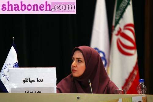 بیوگرافی ندا سپانلو مجری برنامه پایش کیست +عکس و سوابق