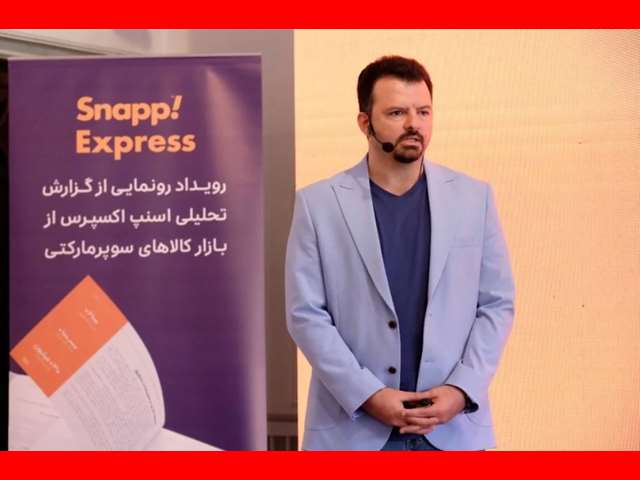 بیوگرافی مسعود طباطبایی مدیرعامل دیجی‌ کالا کیست و کجاست +سوابق