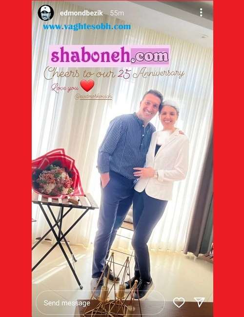 بیوگرافی ادموند بزیک فوتبالیست و همسرش و دخترش و اهل کجاست +عکس