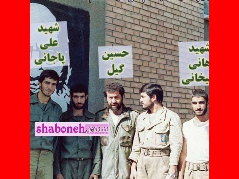 بیوگرافی حسین گیل بازیگر کیست و کجاست از بازیگری تا سپاه +عکس و تصاویر حسین گیل در جبهه و سپاه عکس جدید
