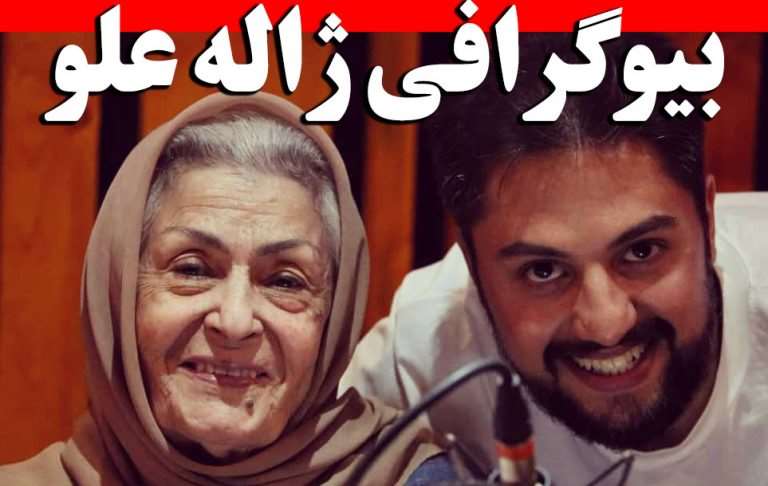 بیوگرافی بازیگران سریال گرگ ها با نقش +عکس و داستان