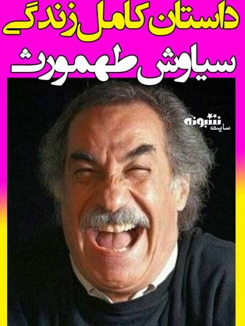بیوگرافی بازیگران سریال گرگ ها با نقش +عکس و داستان