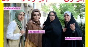 بیوگرافی بازیگران سریال رستگاری با نقش +عکس و داستان