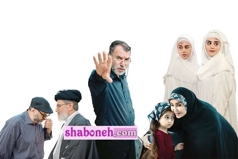 بیوگرافی بازیگران سریال رستگاری با نقش +عکس و داستان