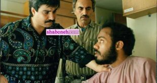 بیوگرافی بازیگران فیلم بیا با من با نقش +خلاصه داستان و عکس