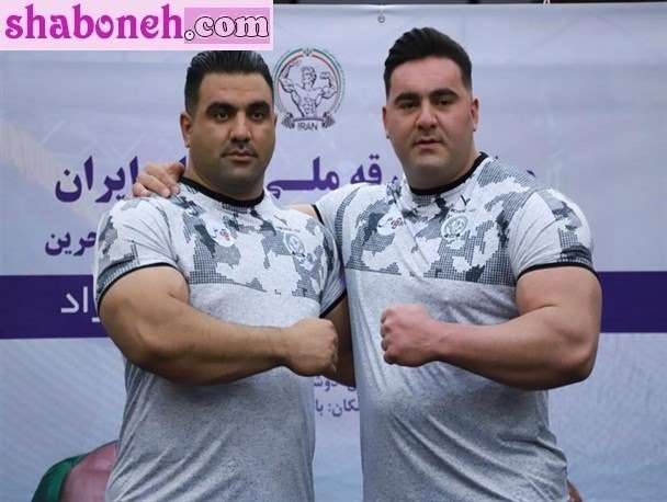 بیوگرافی میلاد عباس آبادی (مردان آهنین) و همسرش و سوابق +عکس