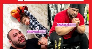 بیوگرافی امیر سهرابی (مردان آهنین) و همسرش +عکس و سوابق