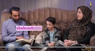 بیوگرافی فرهاد قائدفولادوند فیلم زندگی پس از زندگی قسمت ۶ فصل ۵
