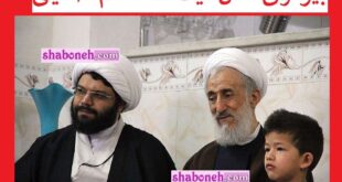 بیوگرافی کاظم صدیقی امام جمعه تهران و فرزندانش کیست و حواشی