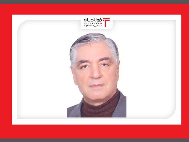 علت فوت بیژن اسفندیاری استاد زمین شناسی و معدن + بیوگرافی