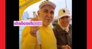 کلاه جواد ظریف و همسرش در کیش