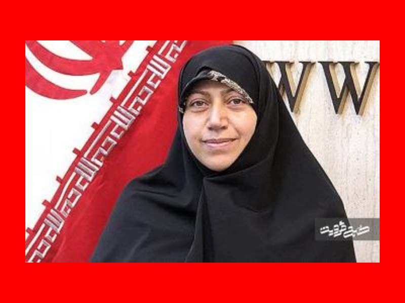 بیوگرافی فاطمه محمد بیگی نماینده مجلس قزوین +عکس و سوابق