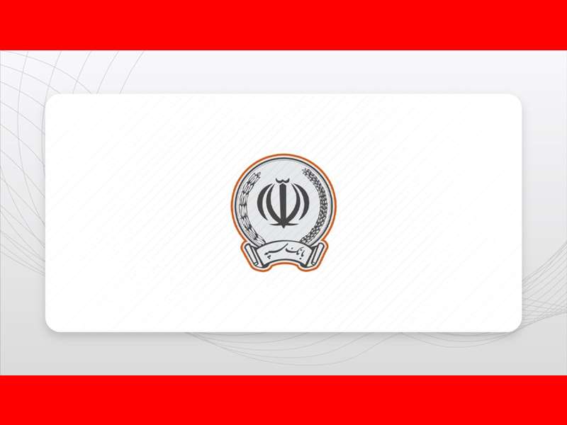 لیست شعبه های بانک سپه در زنجان +آدرس و تلفن